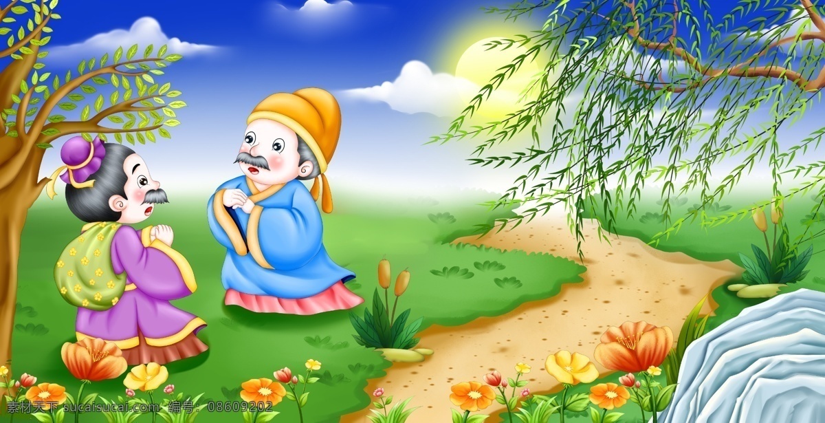 闻 王昌龄 左迁 龙 标 遥 寄 插画 文化 人物 可爱 卡通 诗词 离别