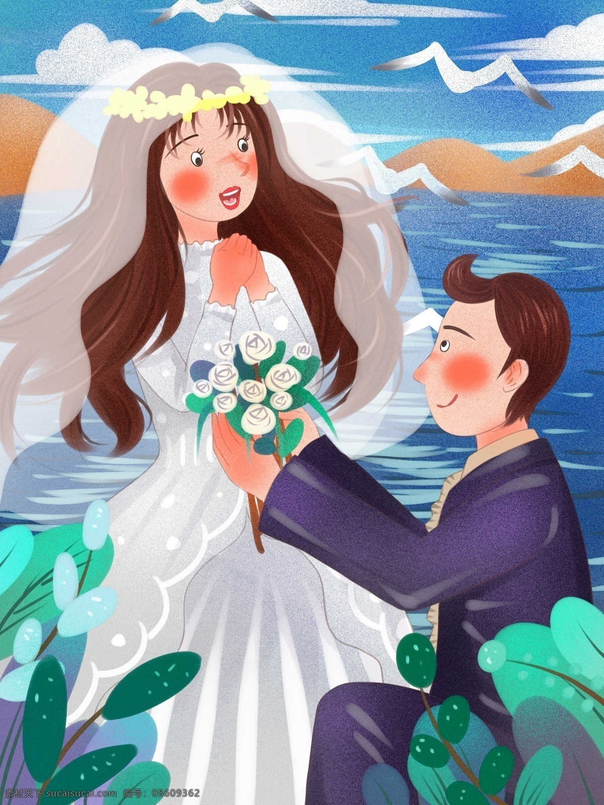 海边 婚礼 新郎 下跪 新娘 献花 蓝色 清新 插画 浪漫 大海 植物 海边婚礼 海鸥 远山 捧花