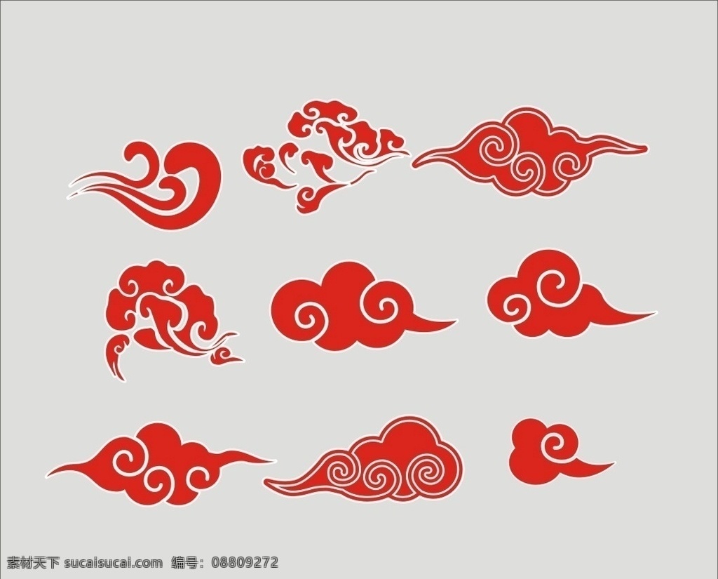 祥云 非遗 少数民族 传统 传统文化 花纹 底纹 底图 布纹 服饰花纹 服装花纹 锦缎 布艺 传统工艺 藏式布纹 藏式花纹 中国元素 图腾 民族 民族风 古典 地毯 服装图案 复古 背景底图 欧式底纹 中式花纹