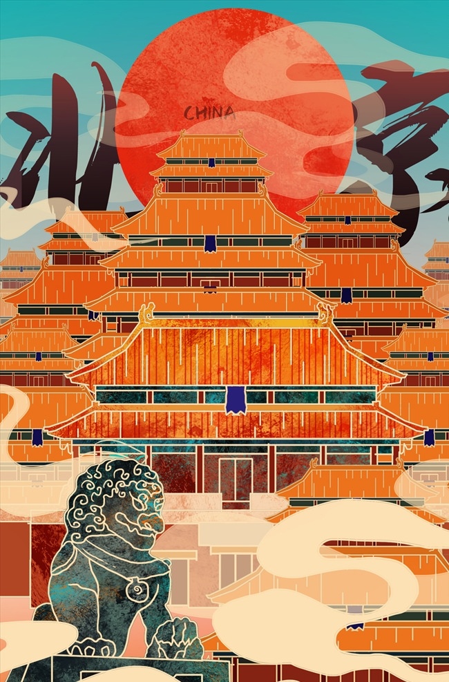 国潮插画图片 国潮文化 仙鹤 国潮风范 国潮归来 国潮当道 东方腔调 潮流新品 国潮出征 国潮来袭 年青有型 国潮 文化 中国风 古典 东方 艺术 云纹 创意 潮流 手绘 古代 海浪 扇子 太阳 红日 封面 画册 宣传单 海报 展板 展架 写真 ps 插画 插图 新国潮 中国传统
