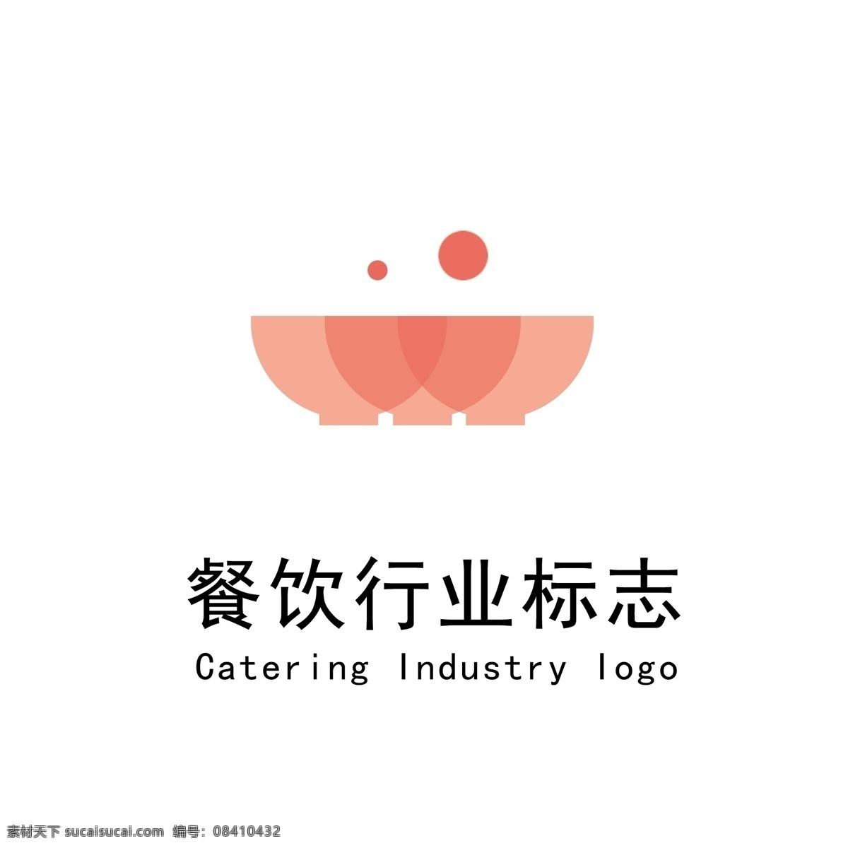 简约 餐饮 行业 标志 餐饮标志 餐饮logo logo 面店标志 饭店标志 饭店logo