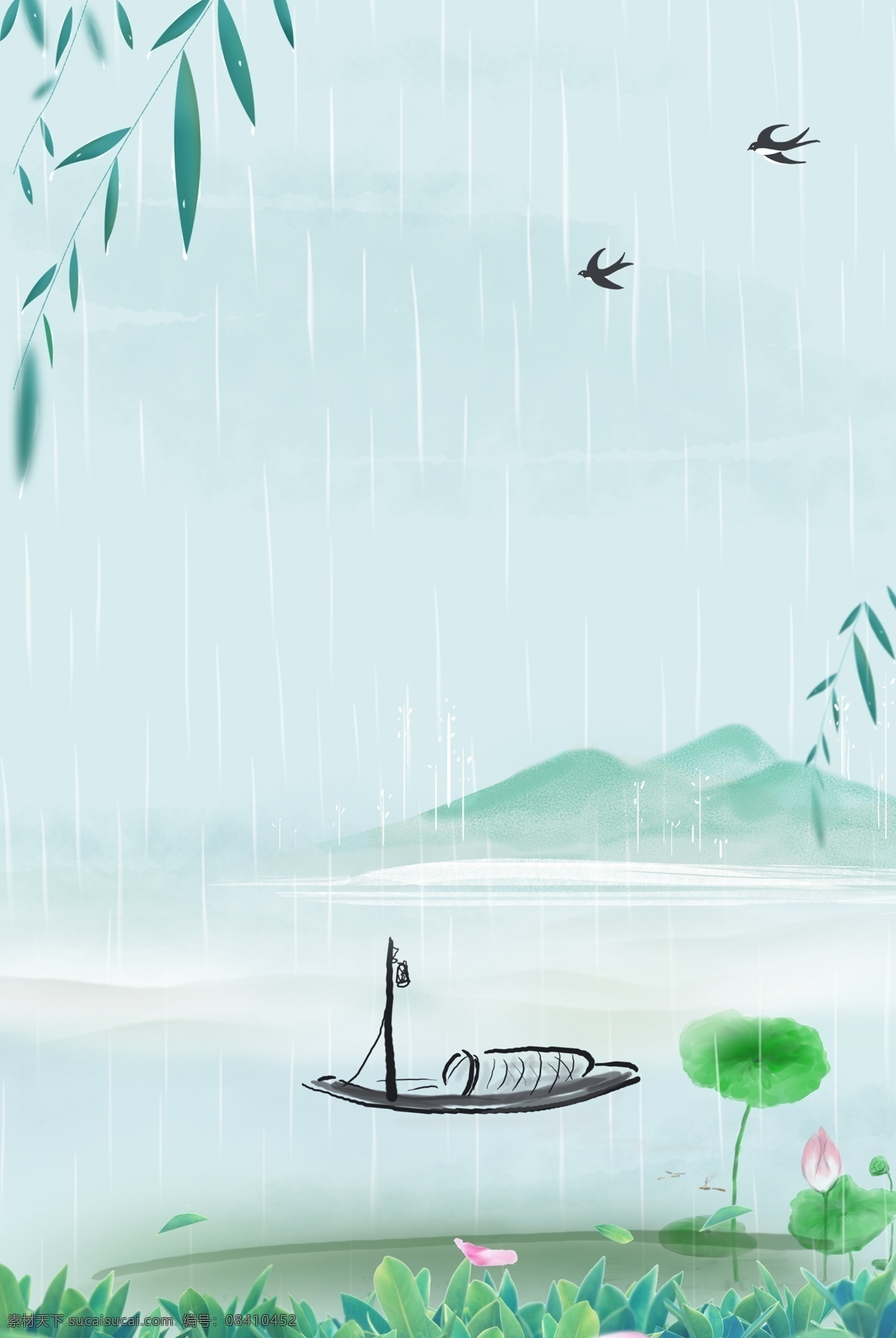 创意 清明节 简约 水墨 合成 背景 古风 下雨 船只 山水 淡雅