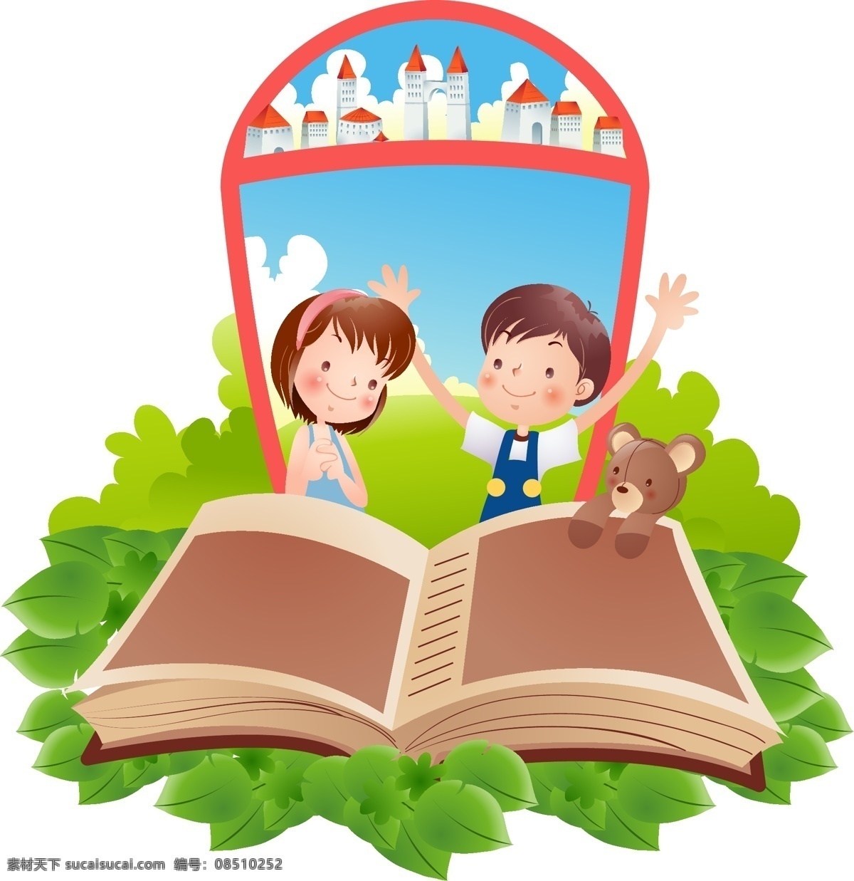 儿童幼儿 矢量人物 矢量图库 矢量 快乐 暑假 模板下载 矢量快乐暑假 人物 学生 孩子 游玩 夏天