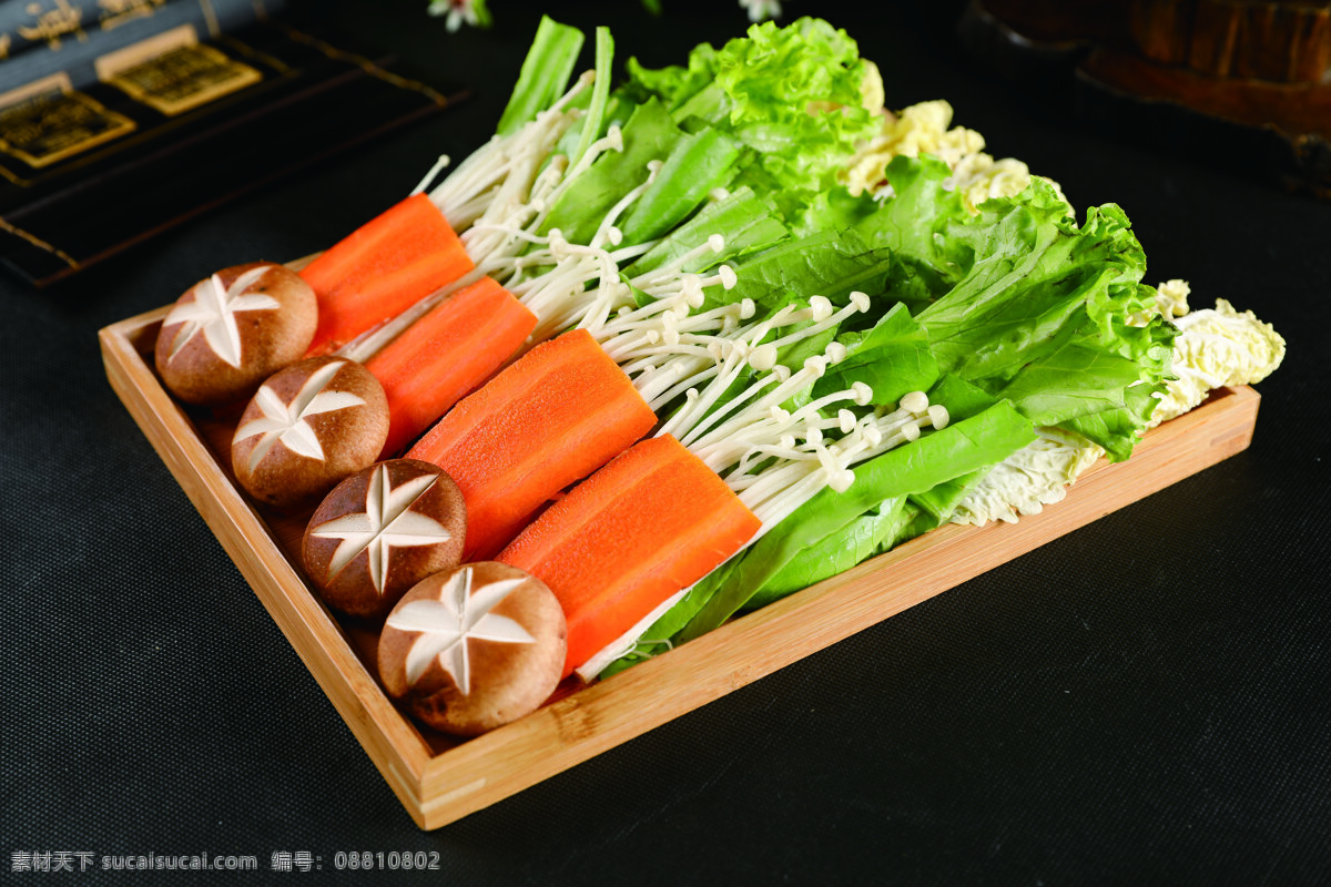 蔬菜拼盘 蔬菜 全拼 拼盘 菌类 菌拼 餐饮美食 食物原料