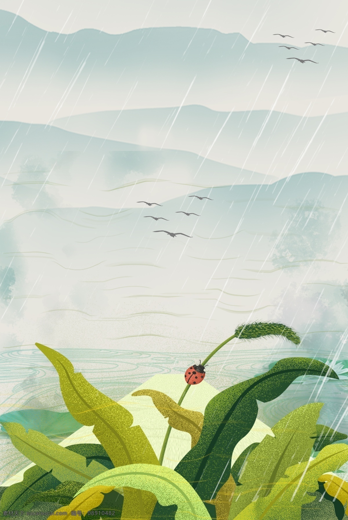 二十四节气 惊蛰 节气 背景 惊蛰节气 雨天 下雨 叶子 简约 清新 燕子 春雷 立春