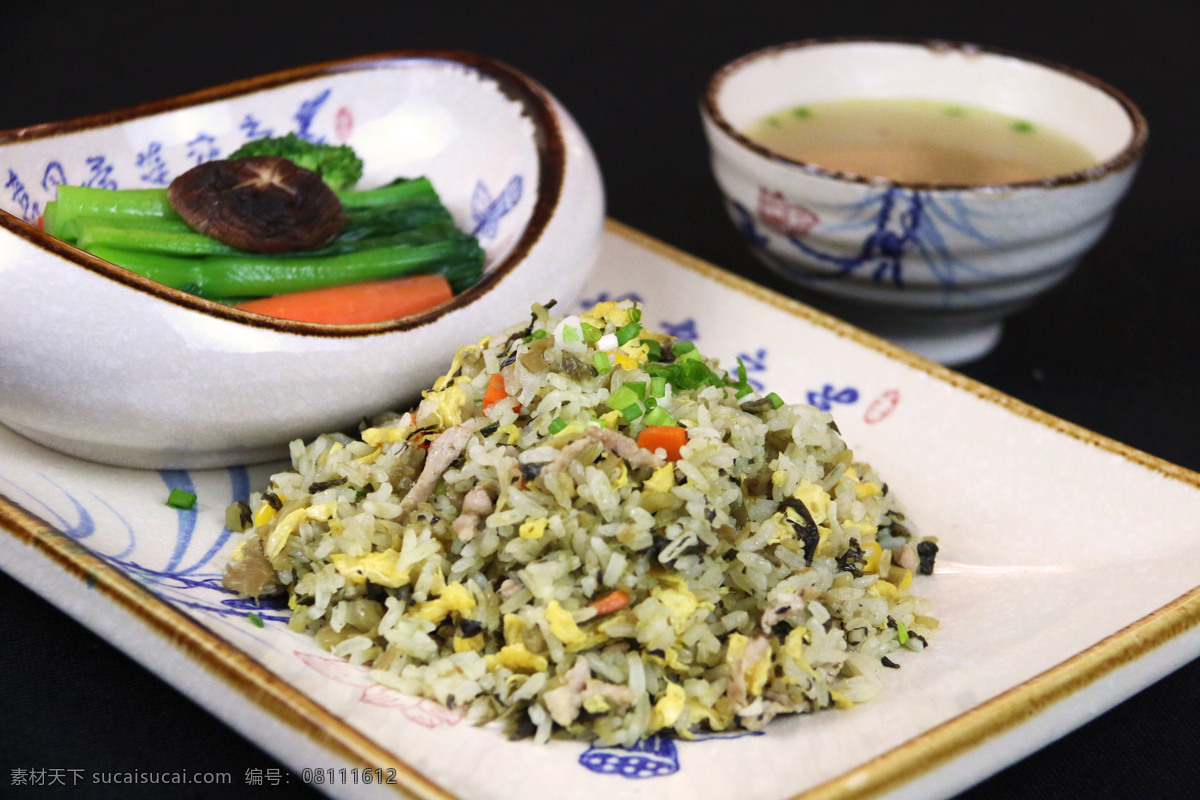 一人份 套餐 蛋炒饭 腌菜炒饭 鸡蛋炒饭 主食 广东菜心 食物 餐饮美食 传统美食