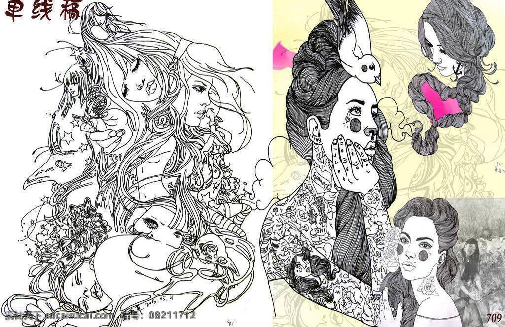 彩带 插画 婚礼 节日素材 礼物 圣诞节 新娘 礼 彩 矢量 模板下载 礼彩婚礼插画 礼彩 插画集