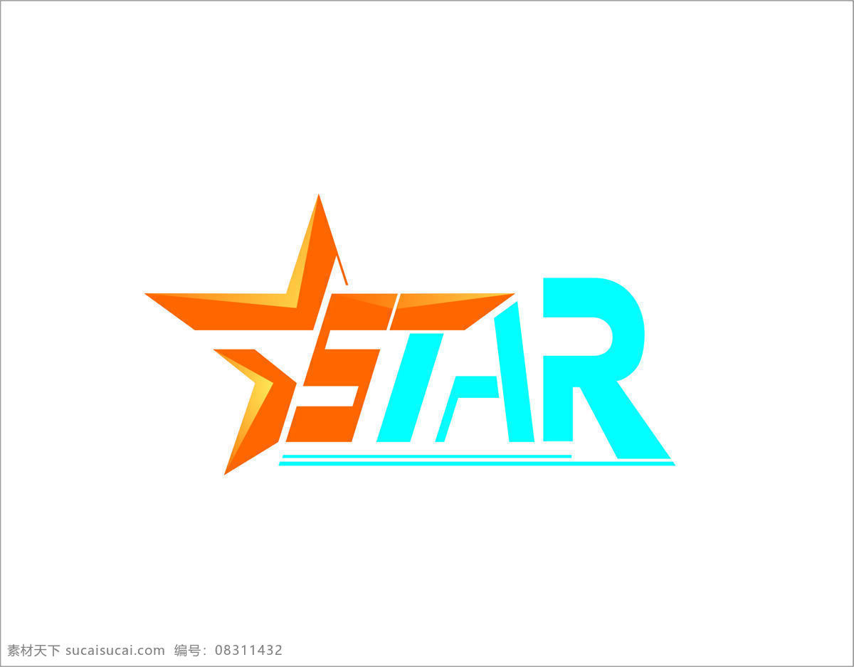 star 标志设计 明星 logo 商标设计 星星
