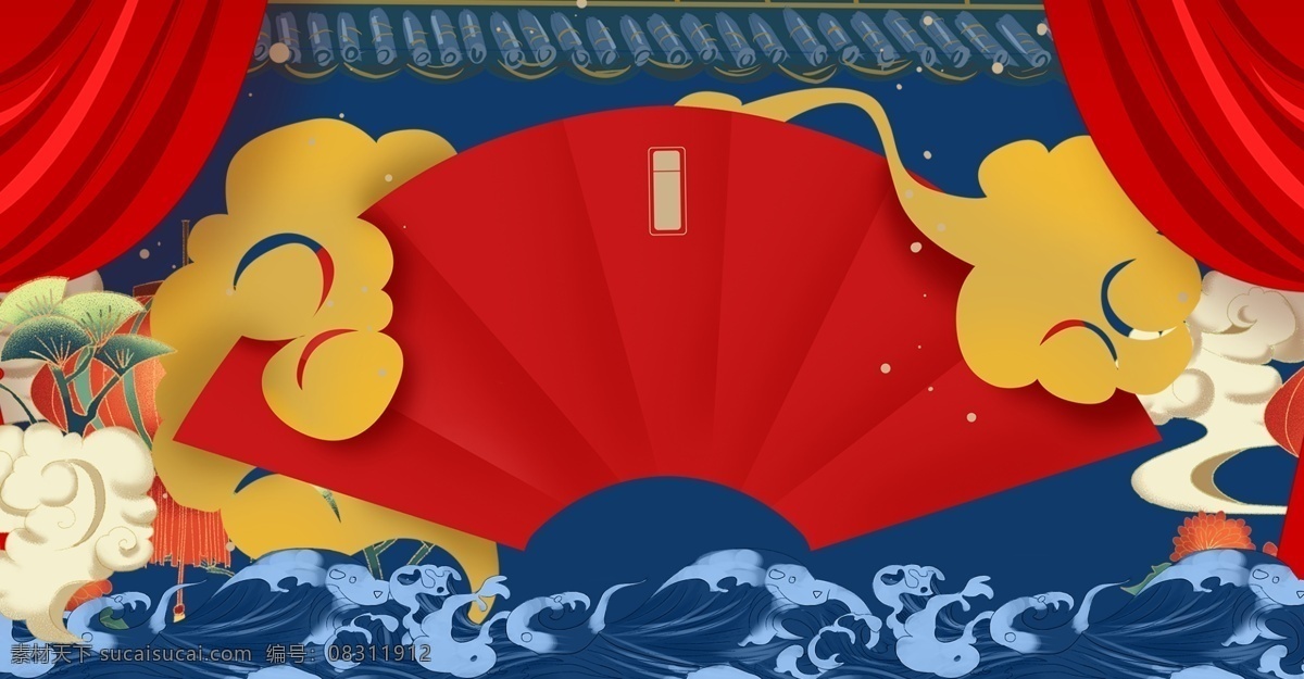 折伞 中国 风 喜庆 新年 春节 背景 放假通知 屋檐 国潮文化 中国文化 国潮装饰 新年春节 国潮手绘 国潮创意 国潮来袭 国潮海报 中国风背景 创意中国风 墨迹 意境装饰画 中国风元素 中国风宣传 复古 绚丽国潮 国潮背景 国潮装饰画 国潮挂画 国潮服装 鱼凤凰 国潮意境 创意国潮 祥云 菊花手绘 装饰画 山水画 仙鹤 共享背景 分层 背景素材