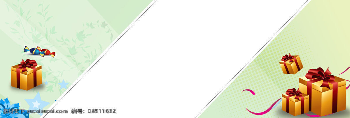 金色 礼盒 banner 背景 节日