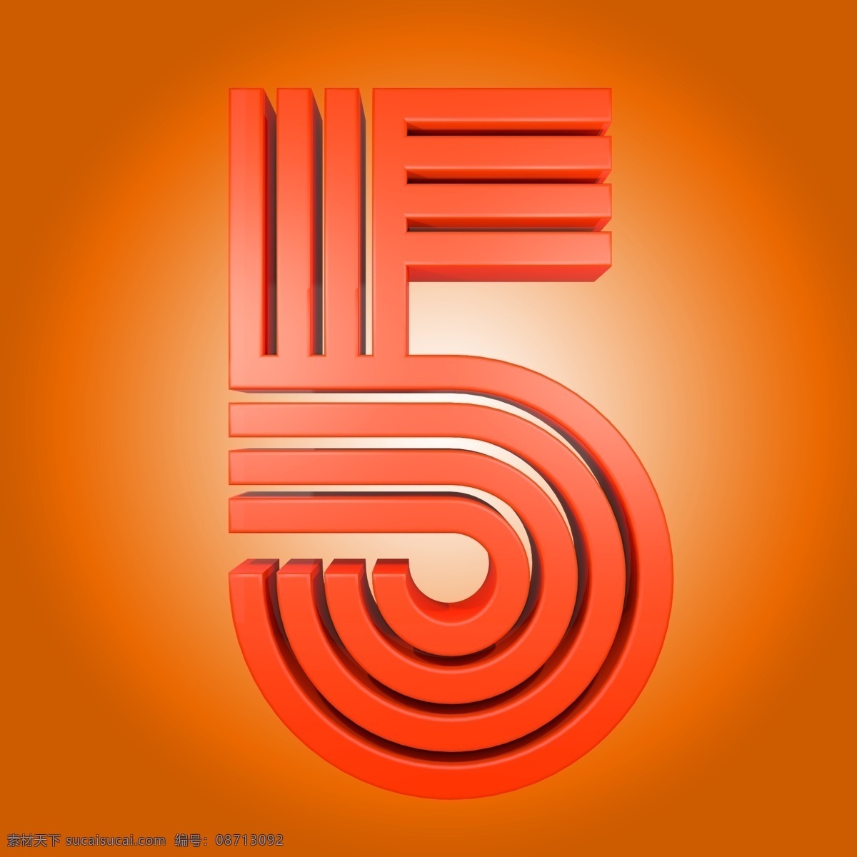 阿拉伯数字 数字 倒计时 字母 新年 数字字母 新年倒计时5