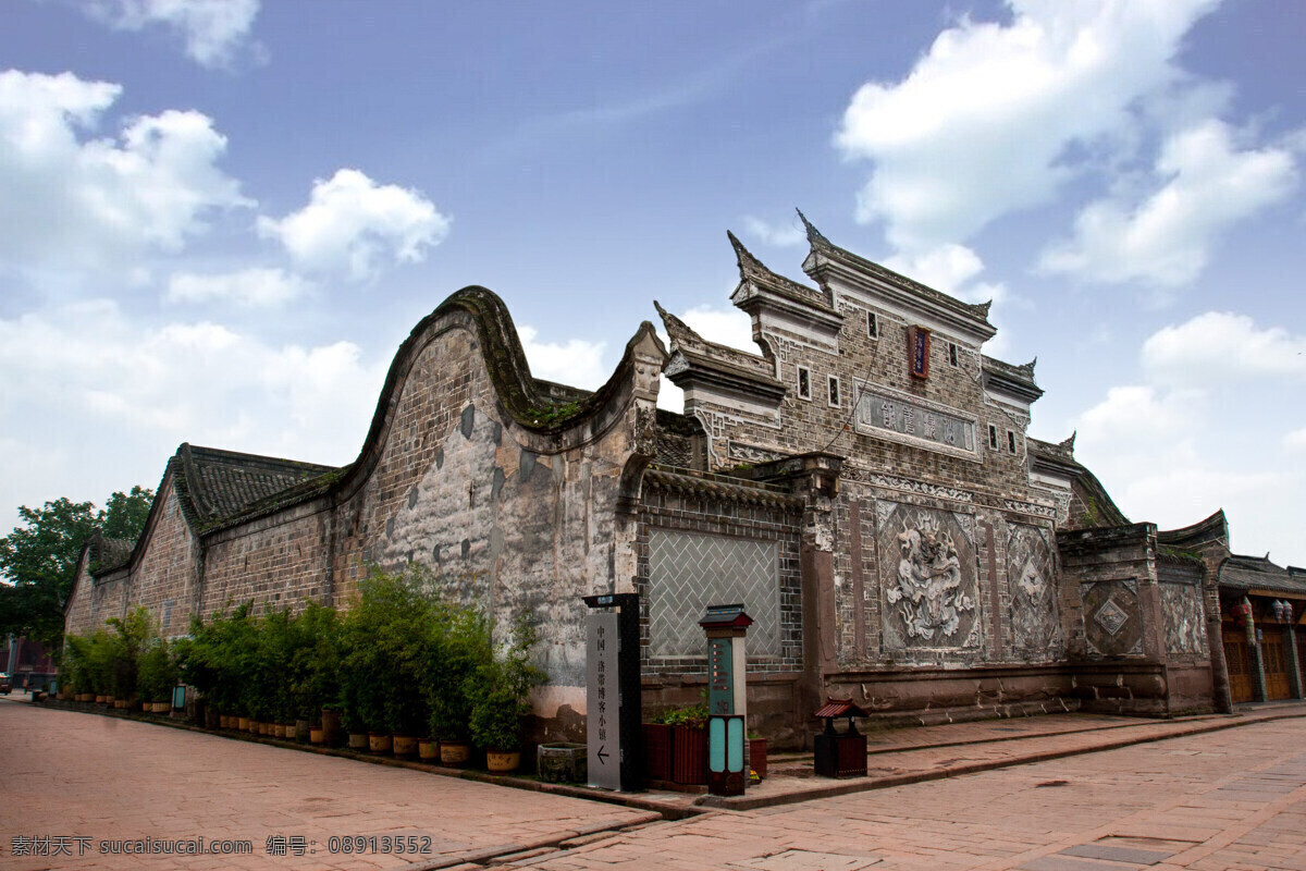洛 带 街景 江西 会馆 洛带街景 洛带古镇 客家古镇 成都 旅游 江西会馆 国内旅游 旅游摄影