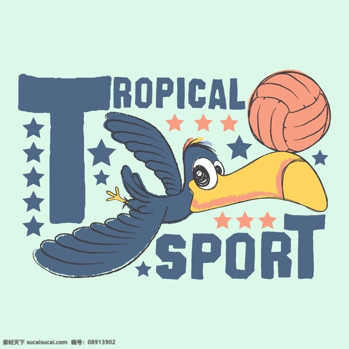 印花 矢量图 t恤图案 服装图案 卡通动物 鸟 印花矢量图 图文结合 面料图库 服装设计 图案花型