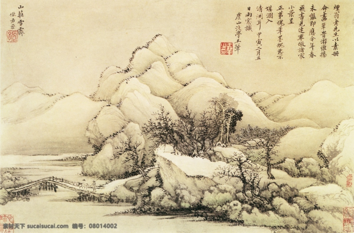 仿古 山水 水墨画 小桥 流水 山谷 山水画 背景墙 挂画 贴图 壁纸 墙纸