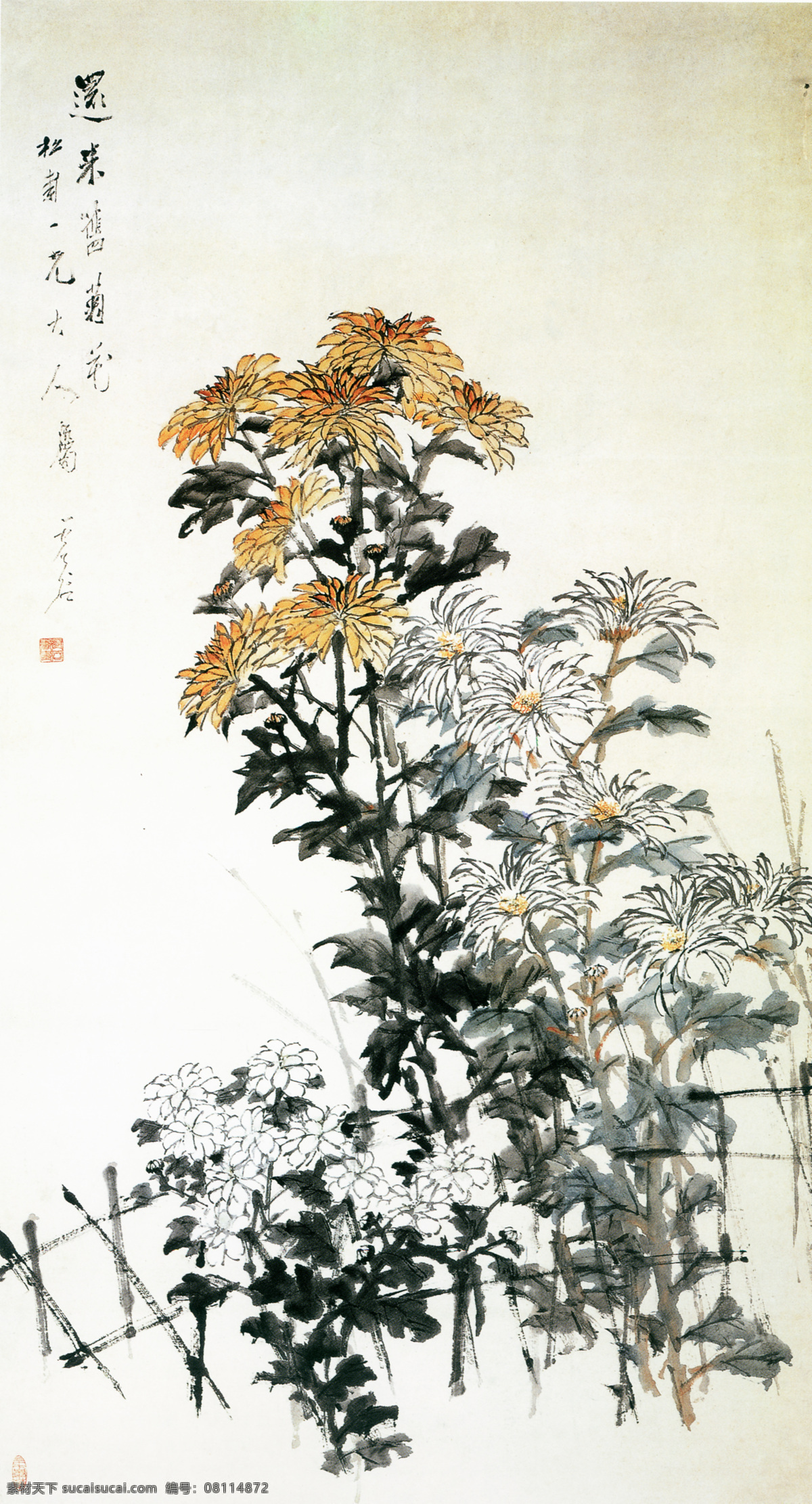 花卉 水墨画 名画 中国画 国画 装饰画 中堂画 壁画 绘画艺术 书画文字 文化艺术