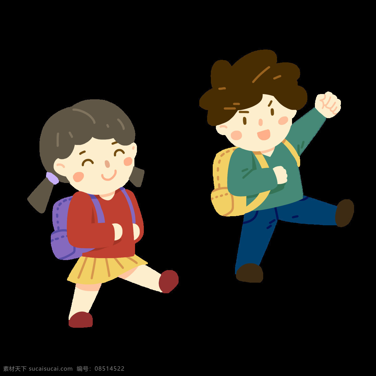 卡通 小朋友 上学 卡通小朋友 上学图片 小朋友上学 小朋友素材 小朋友开学 ps