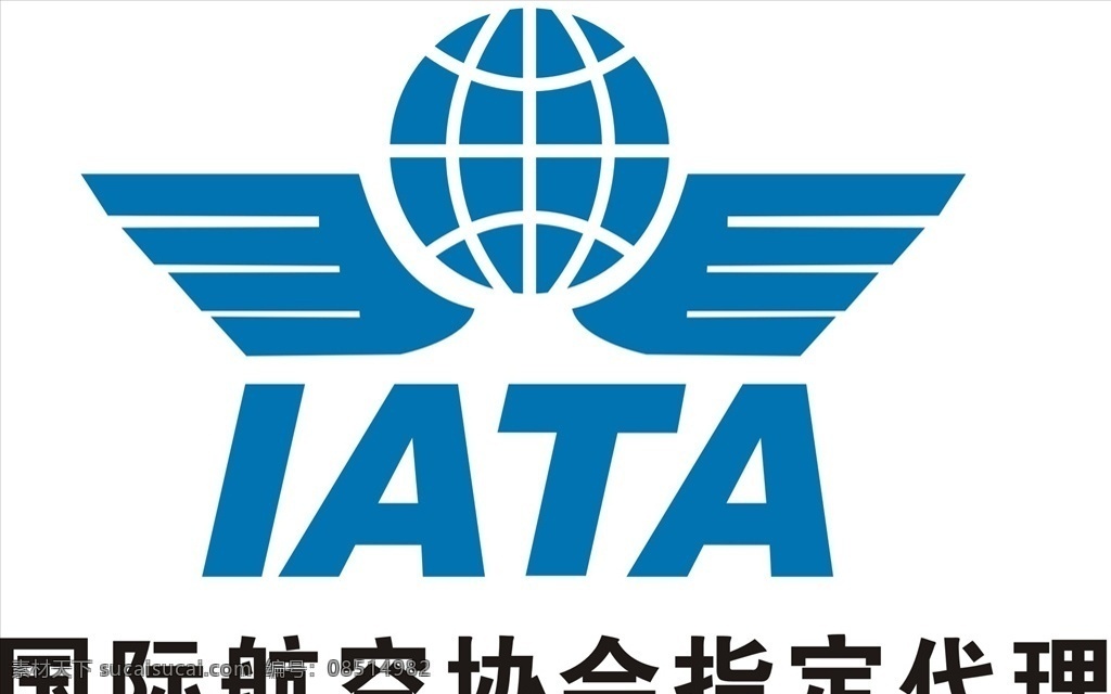 国际航空 协会 航空公司 logo 旅游信息 航空标志 航空logo 国外航空 国内航空 企业logo