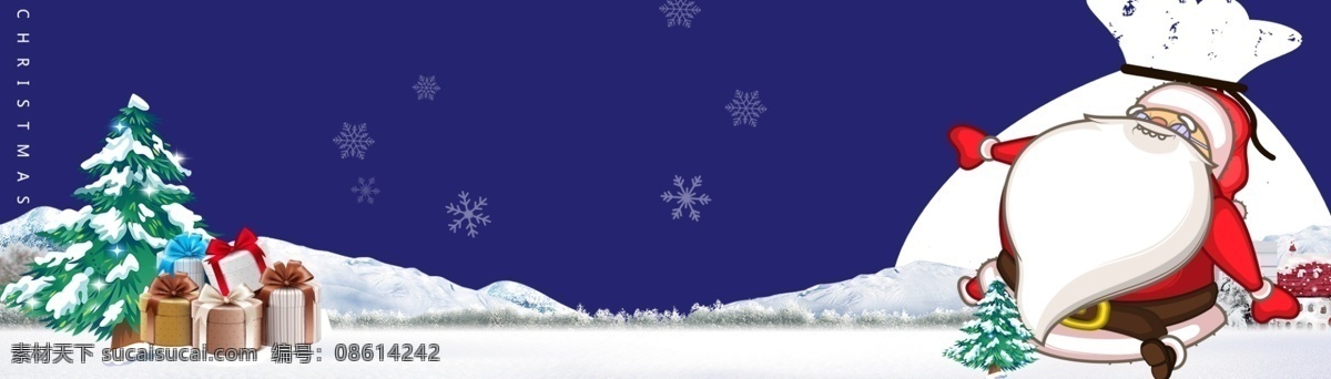 浪漫 卡通 圣诞快乐 banner 背景 可爱 雪花 圣诞节 雪地 圣诞老人 雪人 袜子 欢乐 扁平风