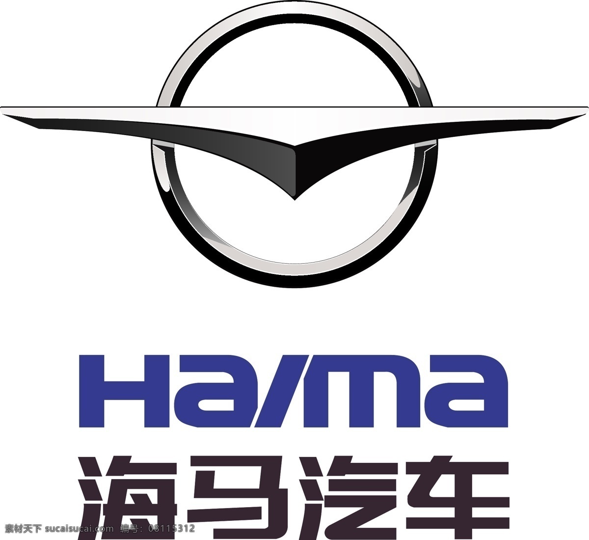 海马 汽车 logo 矢量 标准色 标志图标 企业 标志