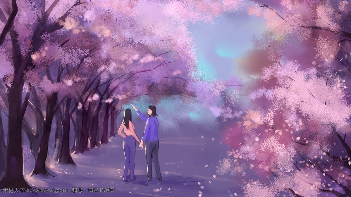 粉色 唯美 陪 去 看 花海 温馨 插画 樱花 恋人