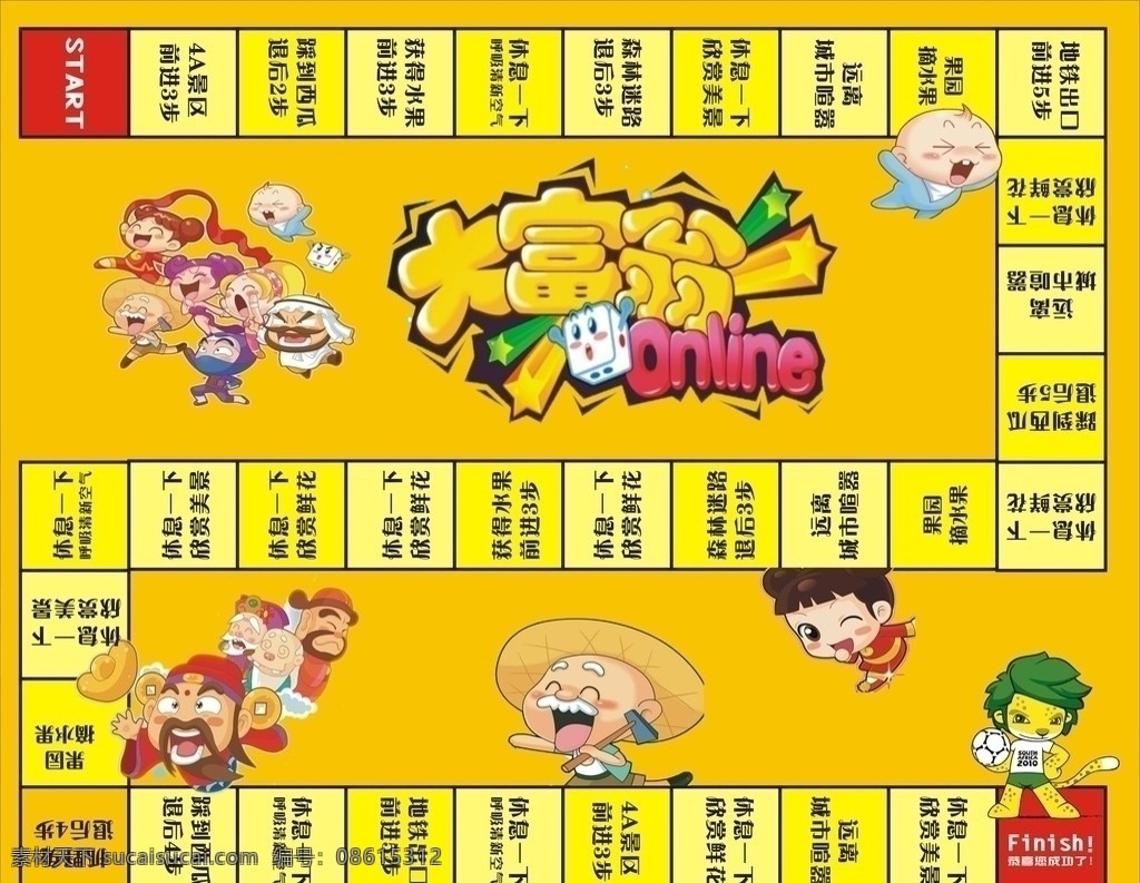 疯狂大富翁 游戏 线路图 碰运气 娱乐 赌博 猜谜 影视娱乐 文化艺术 矢量