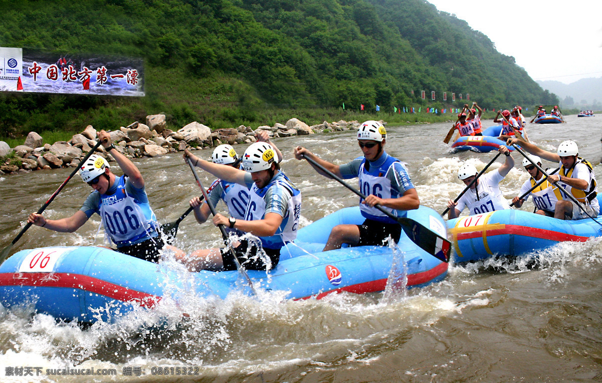 外国人 红河谷漂流 抚顺 抚顺旅游 漂流 激流勇进 划船 船 山水风景 国内旅游 旅游摄影