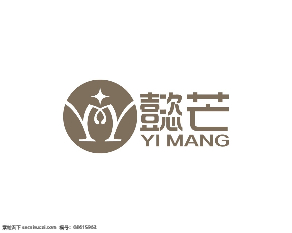 艺术 logo 字母ym 简约 爱心 花朵 标志图标 其他图标