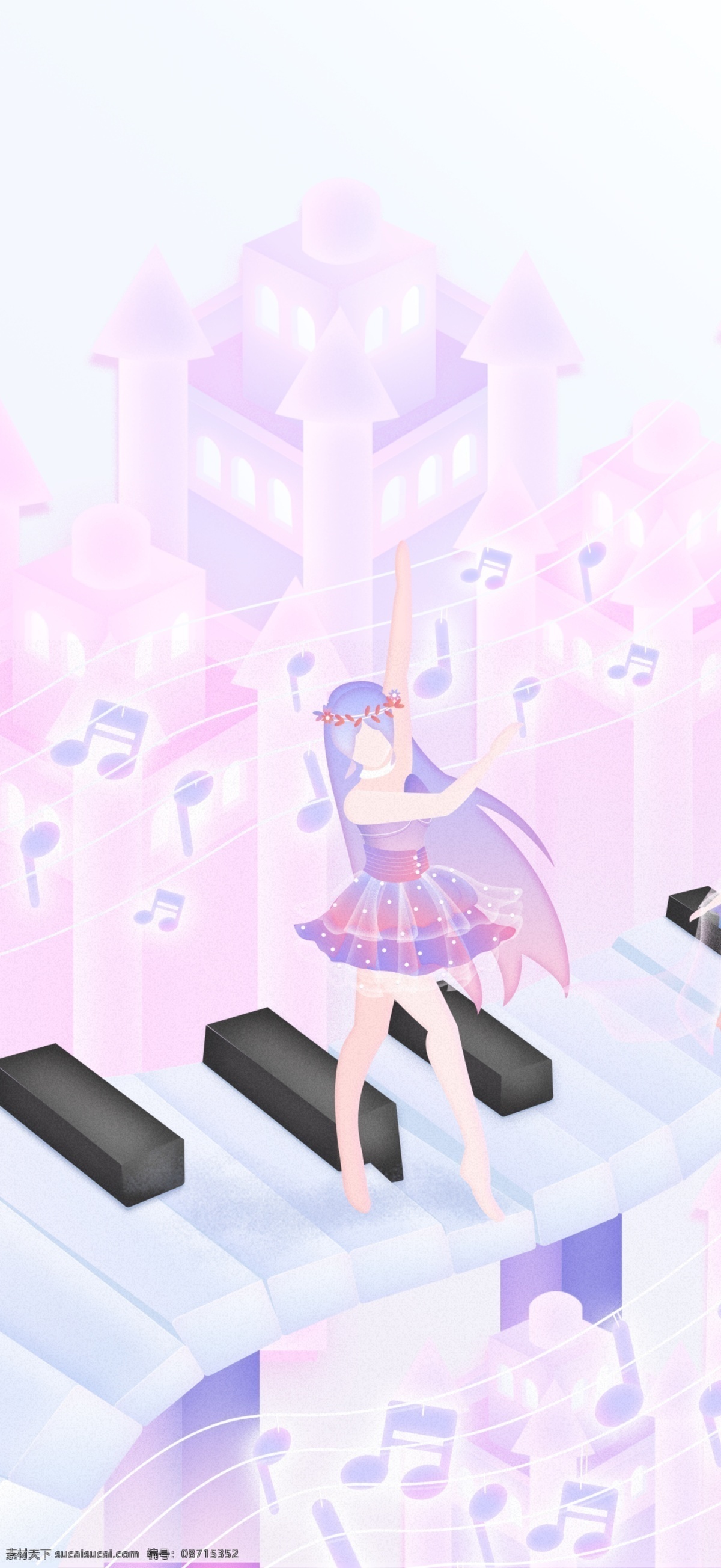 原创 插画 音乐会 钢琴 上 跳舞 人 音乐 音符 舞蹈 琴键 少女 扁平 粉色