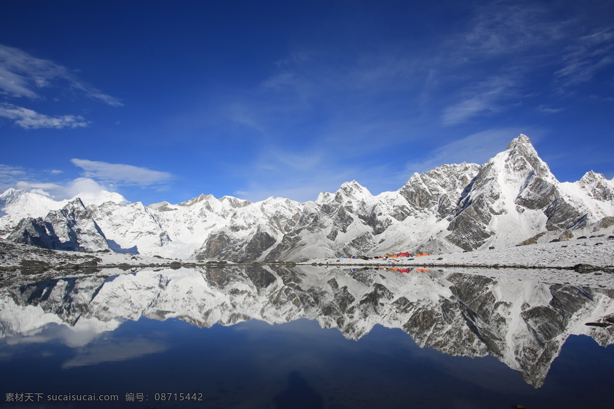 西藏 雪山 圣湖 蓝天 风景 旅游摄影 国内旅游