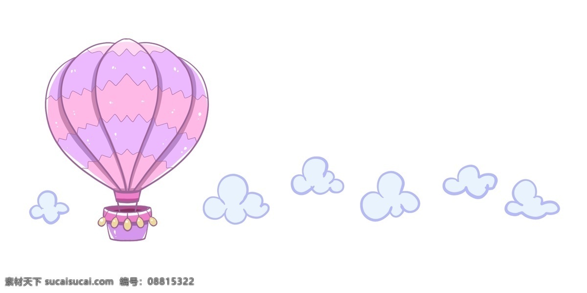 粉色 热气球 分割线 卡通分割线 热气球分割线 分割线插画 气球分割线 白色的云彩 创意分割线