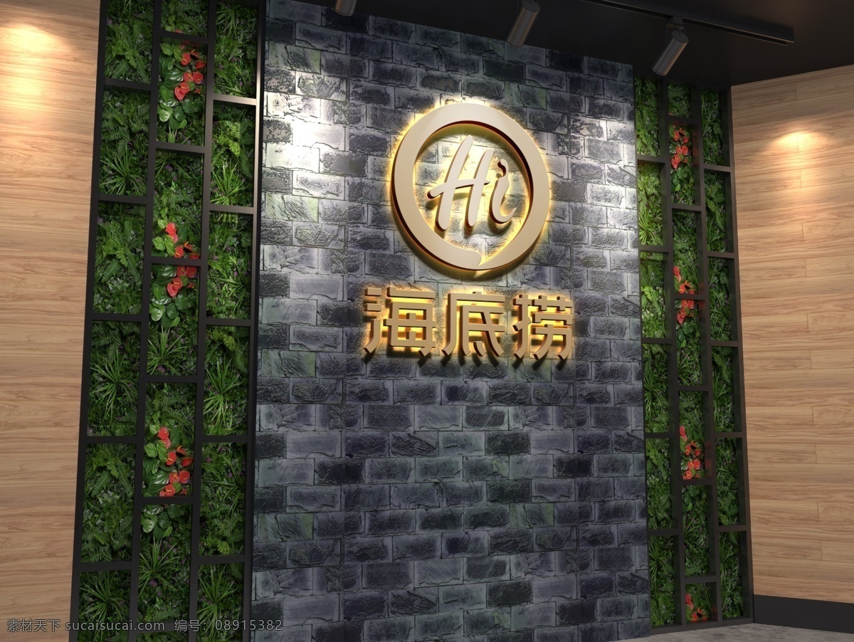 前台 背景 形象 墙 图贴 logo logo样机 logo贴图 vi设计 标志贴图 vi贴图 vi样机 标志效果 智能对象 vi效果图 标志样机 样机 背景墙 立体 3d 效果图 标志效果图 标识效果图 展板模板