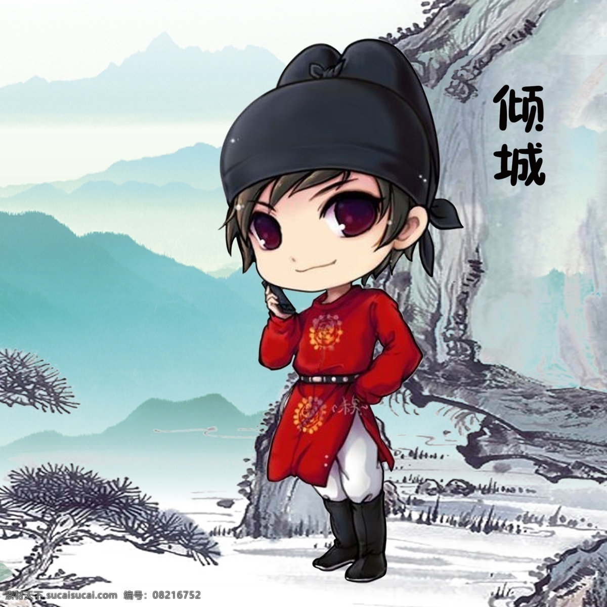 微信头像 往事随风 古风 水墨画 高清 动漫动画 动漫人物
