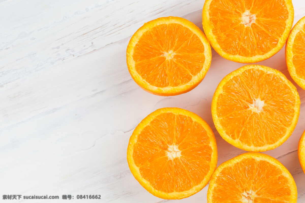 橙子 夏橙 平铺素材水果 果汁饮品 果饮背景 柠檬果片 橙汁 橙汁饮品 水果装饰 橙片 水果 水果切面 水果素材 水果纹理 水果茶 餐饮美食 食物原料