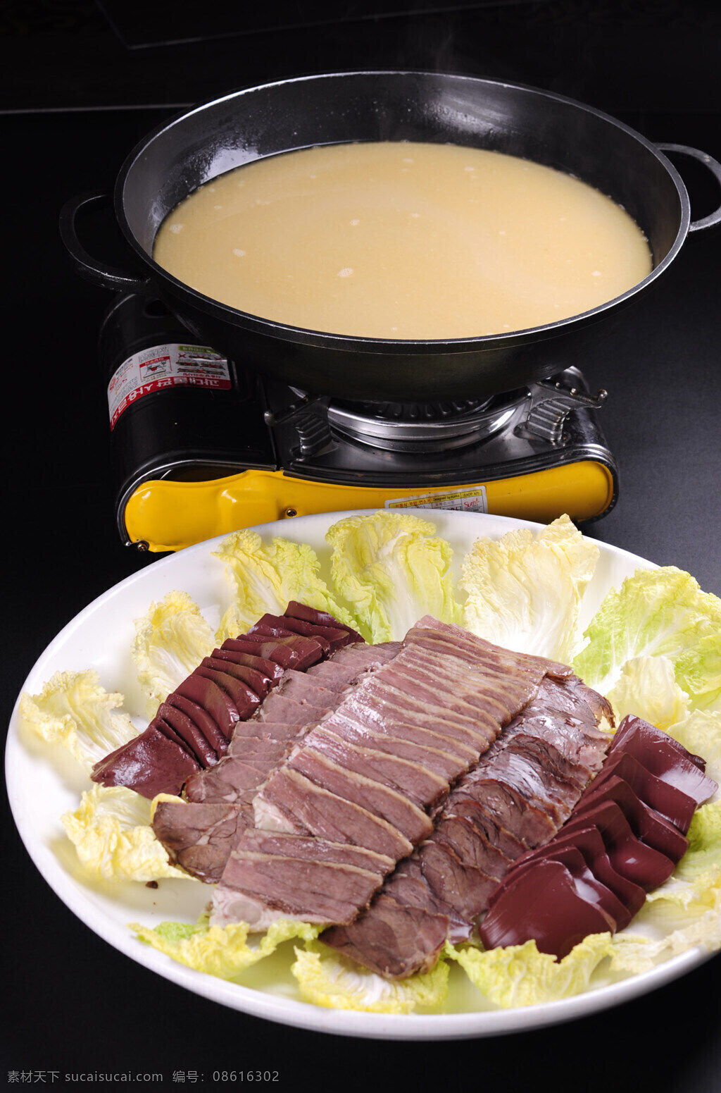 羊肉打边炉 羊肉 打边炉 涮羊肉 养生羊肉 餐饮美食 传统美食