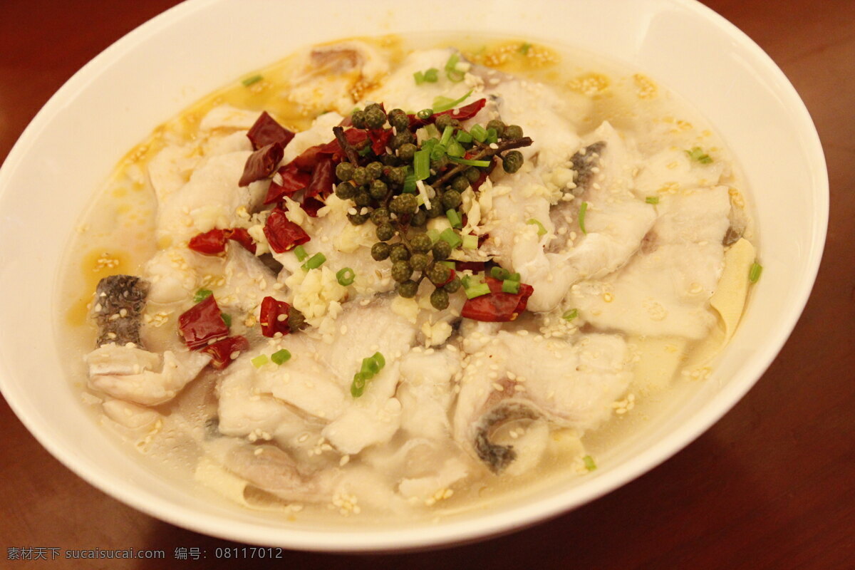 鱼片 水煮鱼 麻辣鱼片 鱼片汤 餐饮 美食 传统美食 餐饮美食 黄色