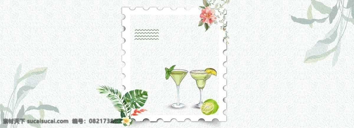 夏季 手绘 柠檬水 banner 手绘绿叶 黄色 手绘叶子 夏季清凉 食品