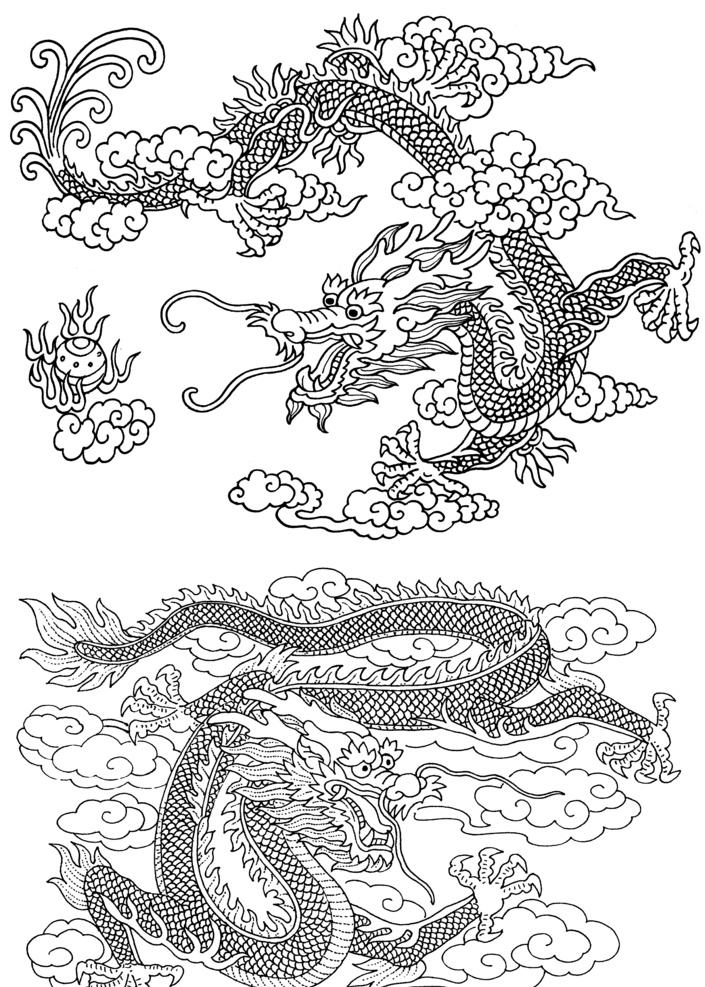 传统吉祥图案 吉祥图 龙 传统图案 龙珠 祥云 传统文化 吉祥 图 花边花纹 底纹边框