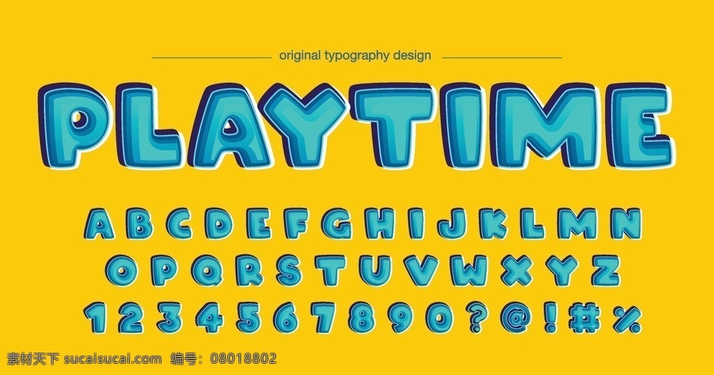 字母效果 效果字 手绘字母 创意字 彩虹字 个性字母 个性 数字 字体设计 字体 字母 拼接 折叠 立体 空间 商标 图标 logo字母 现代化 logo 英文字母 可爱字母 字母设计 广告字母 彩色字母 立体字母 3d字母 立体数字 质感字母 质感数字 26字母 周年庆数字