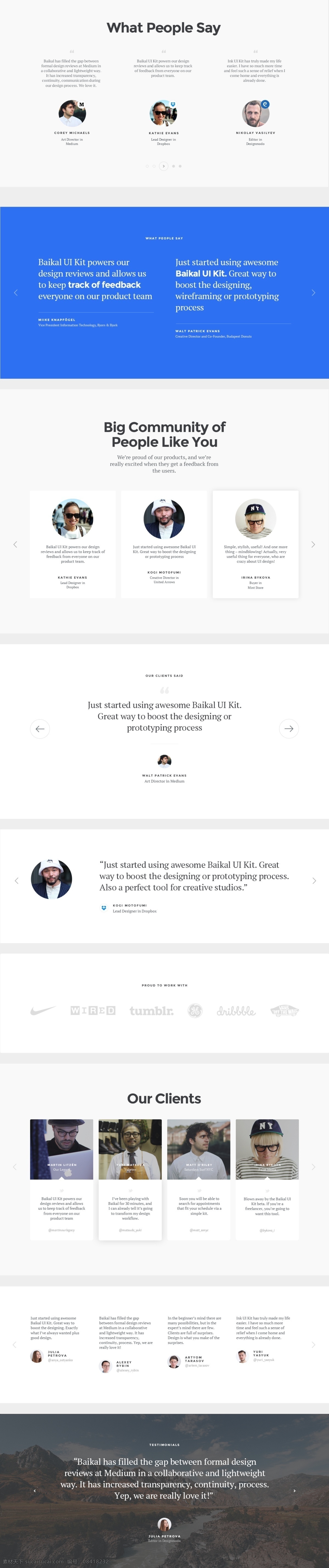 web 界面设计 网页ui ui网页设计 网页ui素材 网页 ui 网页ui界面 手机网页ui ui设计 网页元素