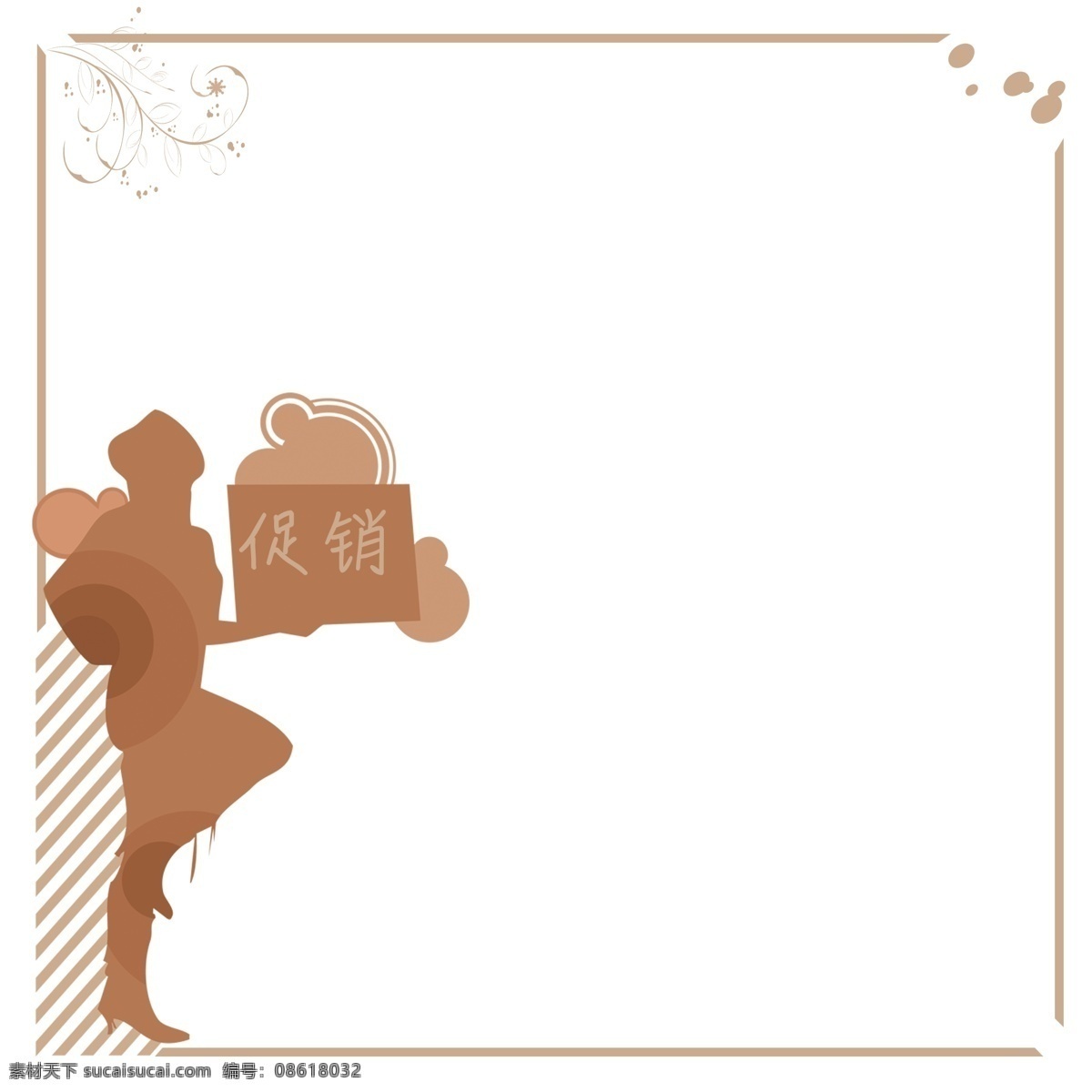 新年 促销 创意 正方形 深色 边框 边框纹理 创意边框 节日 新年边框 装饰 简约 美观 商品促销 创意设计