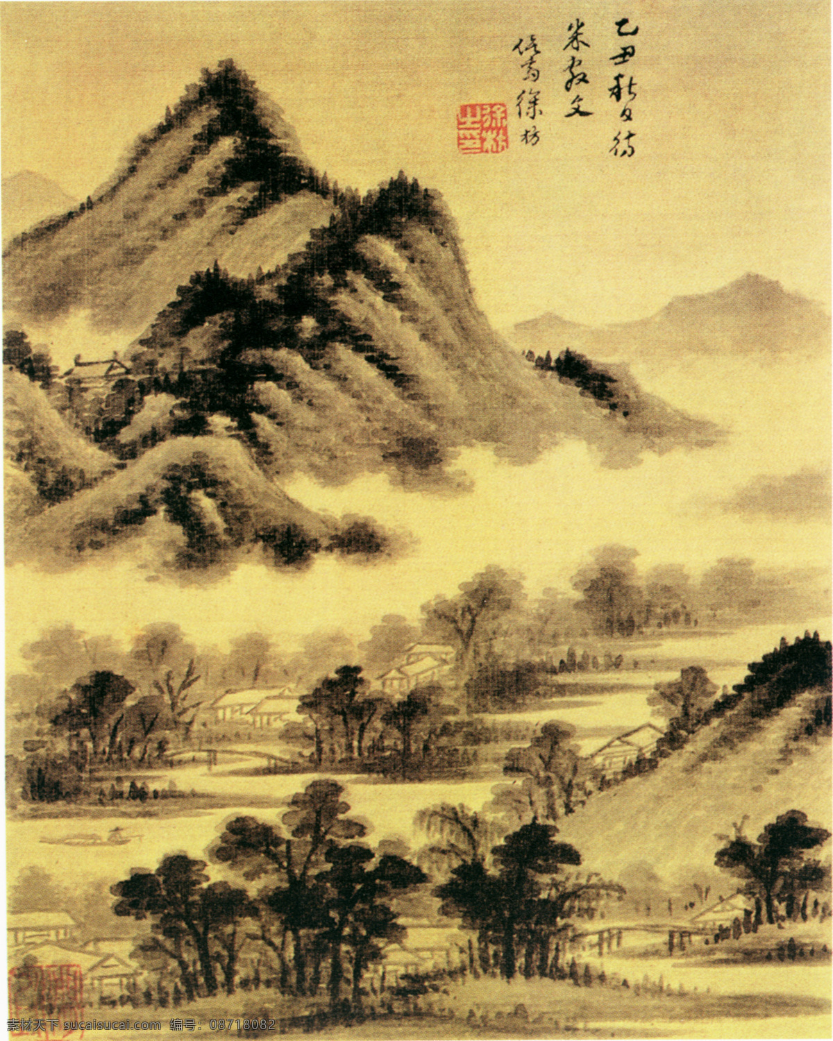 名家 徐 枋山 水 仿宋 元山 图 二 米 友仁 云山 古画 山水 山水画 山水名画书画 书画真迹 中国水墨画 米友仁云山图 名家徐枋 文化艺术