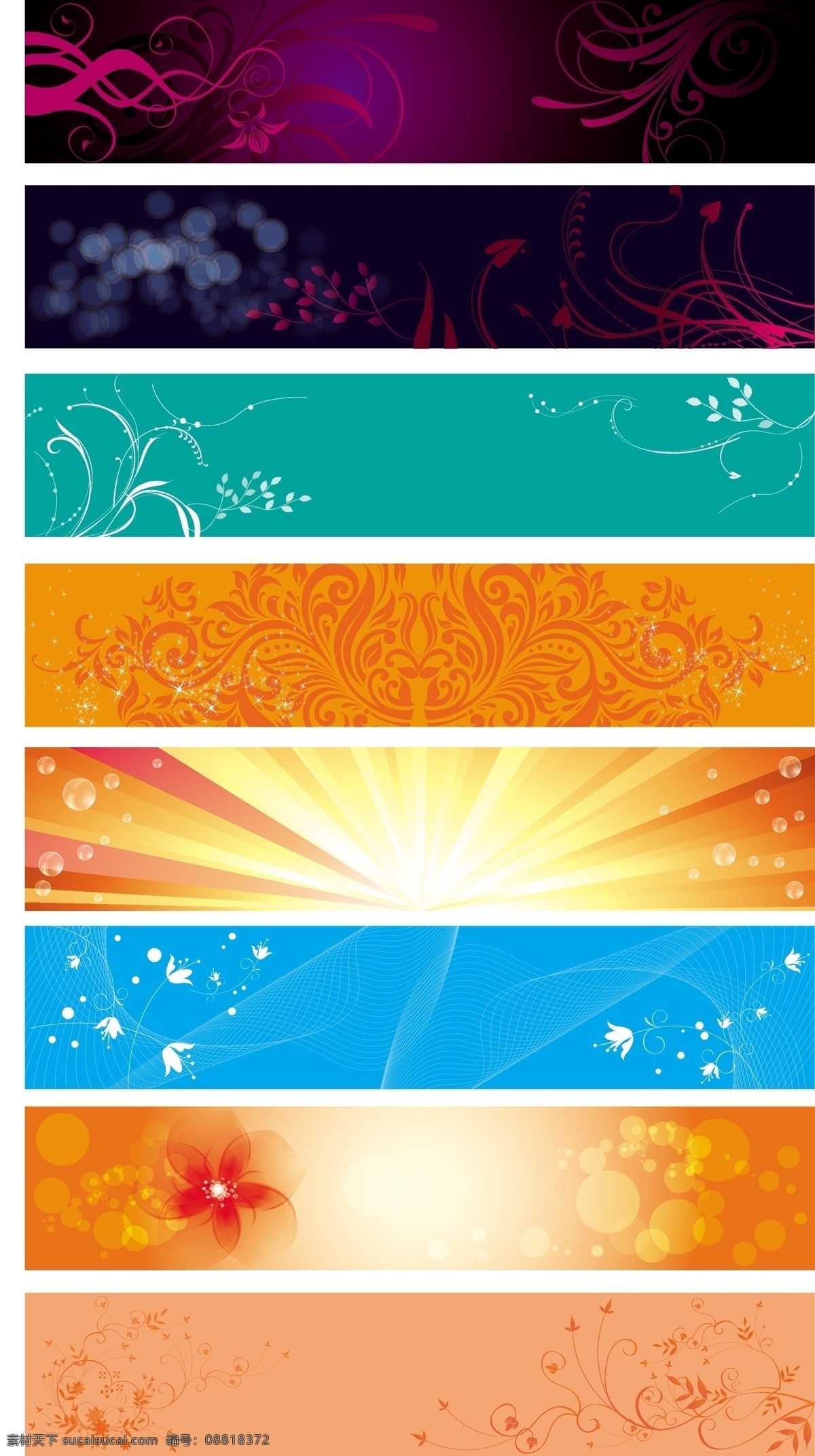 实用 精美 横幅 banner 背景 矢量 flash 彩虹 电线杆 花卉图案 鹿 梦想 时尚 图案 辉煌的 令人眼花缭乱 动感的线条 夜晚的天空 照耀 现货 星星 交响乐 元素 变化 趋势 矢量图 花纹花边