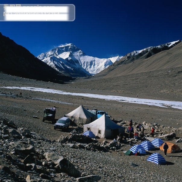 中华 名山 风景图片 旅游摄影 摄影图 中华名山 风景 生活 旅游餐饮