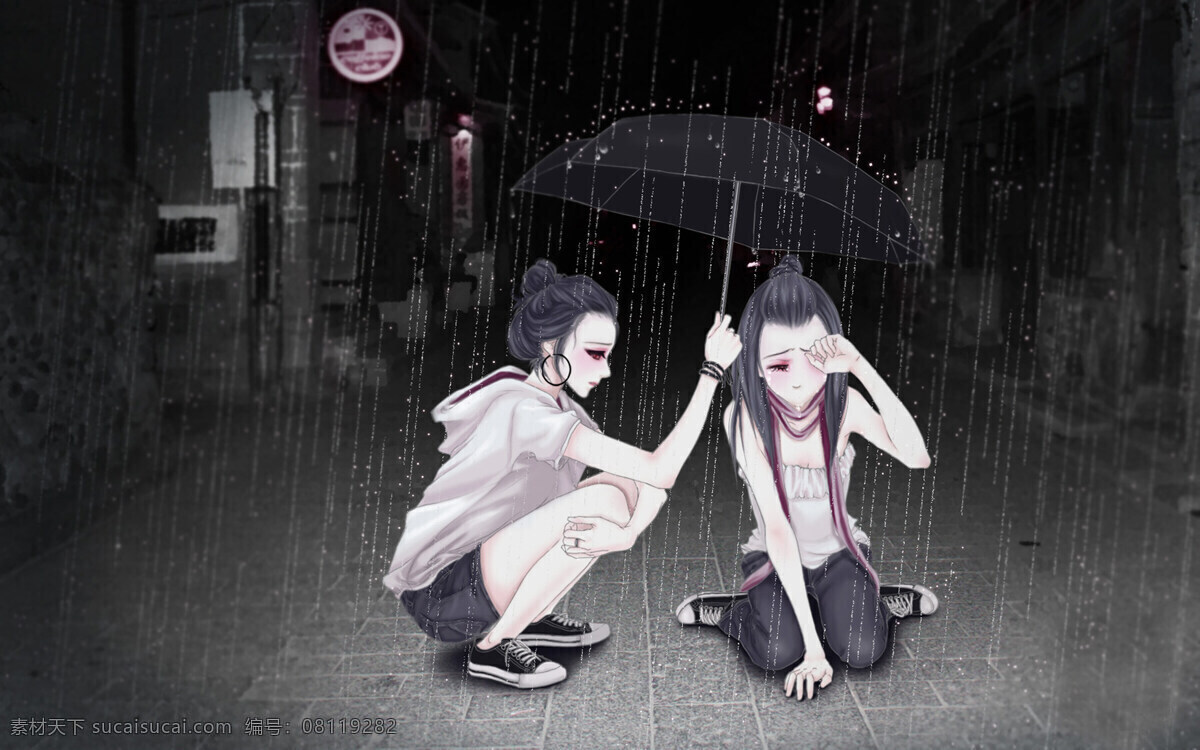 风雨中的陪伴 关爱 雨伞 雨中 手绘 效果 复古 伤感 哭泣 陪伴 风雨 路 透明雨伞 转手绘 动漫人物 动漫动画
