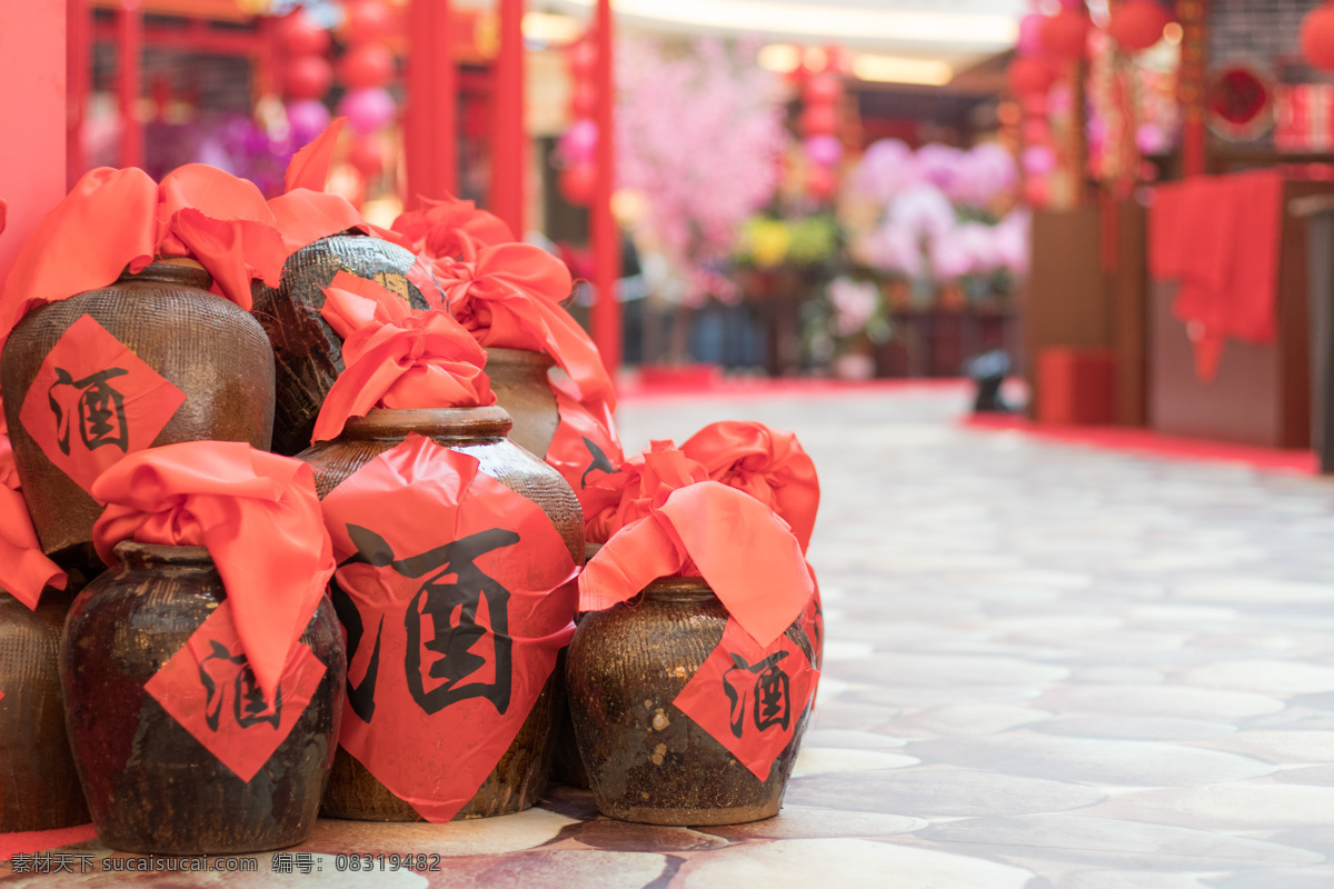 美酒 酒坛子 女儿红 酿酒 春节 喜庆 餐饮美食 饮料酒水