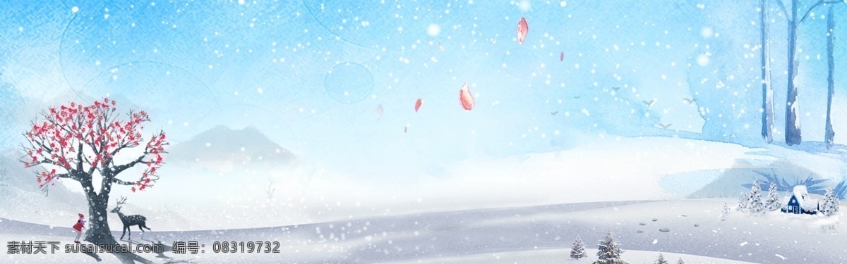 滑雪 雪人 冬季 卡通 上 新 促销 banner 背景 雪花 雪景 唯美 梦幻 白色 树枝 松树