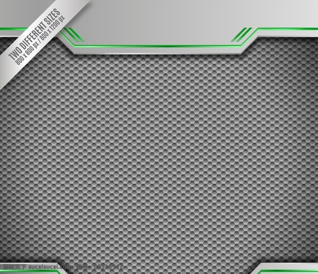 碳纤维 背景图片 背景 抽象 技术 金属 纤维 图标 高清 源文件