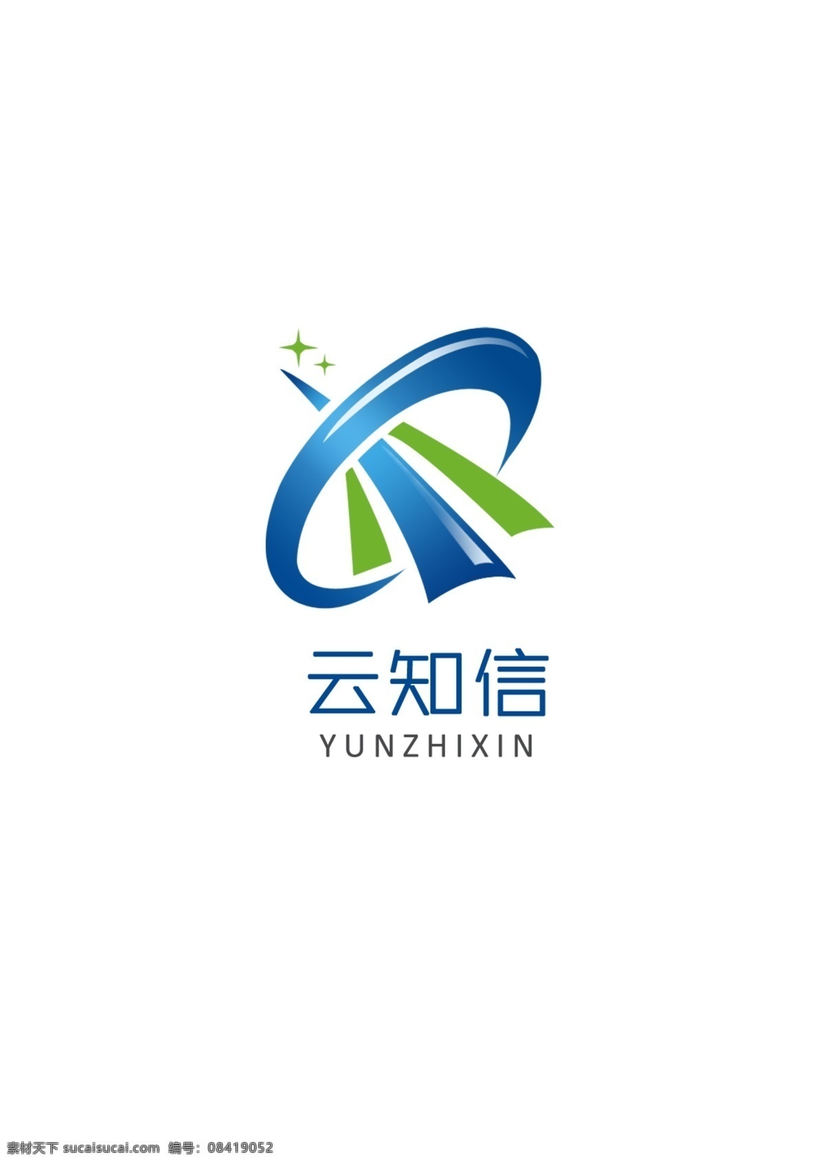 云 业务 logo 系列 二 信息 科技 云端 白色
