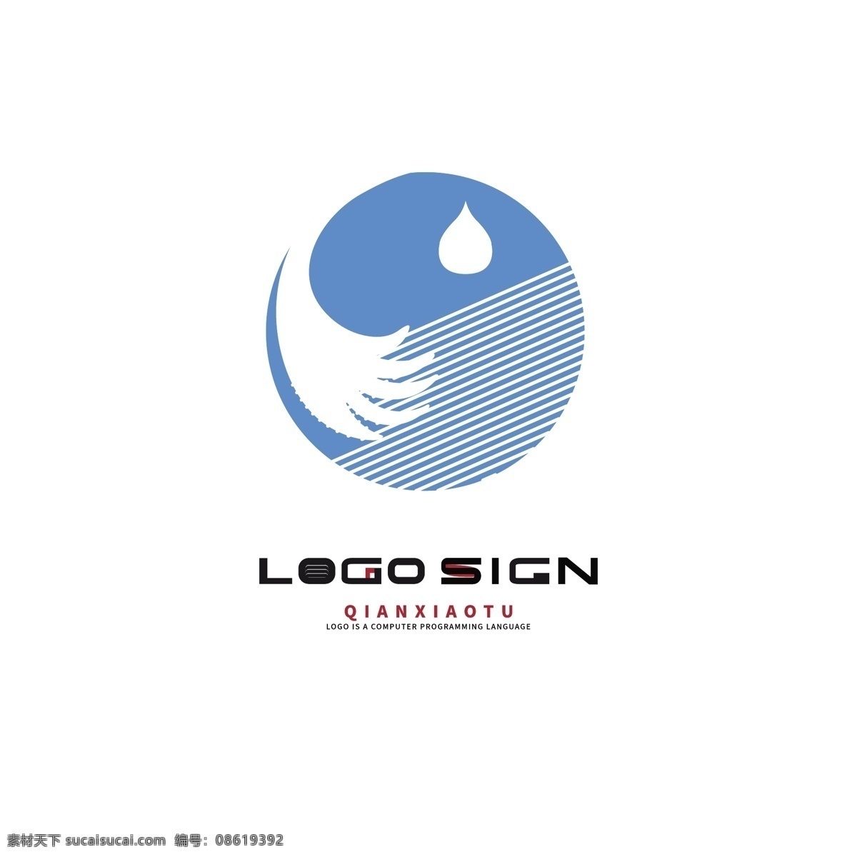 简约 小 清新 公司 服务 logo 标识 几何 线条 小清新
