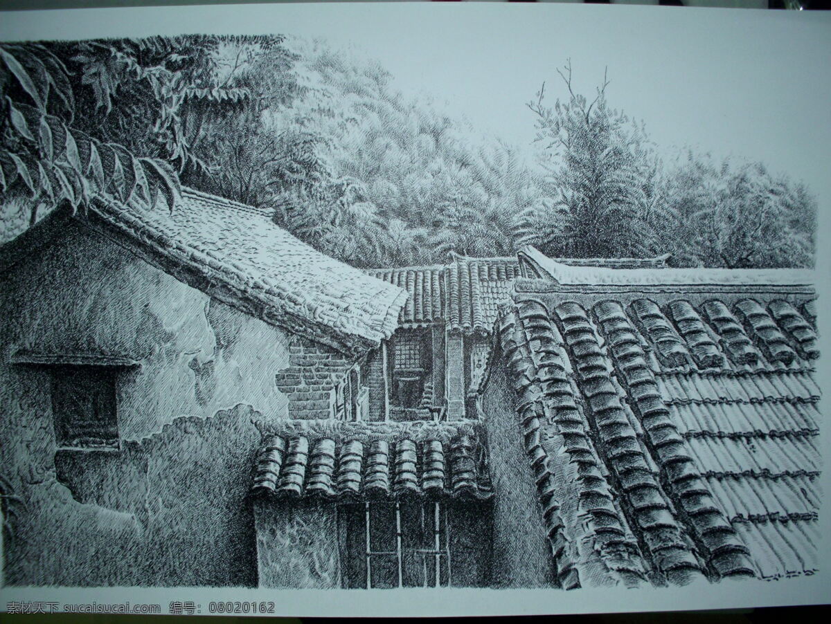 钢笔画 太行民居图 太行民居 瓦房 窗户 大门 树 幽居深山 绘画书法 文化艺术